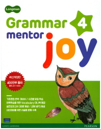 Longman Grammar Mentor Joy 4